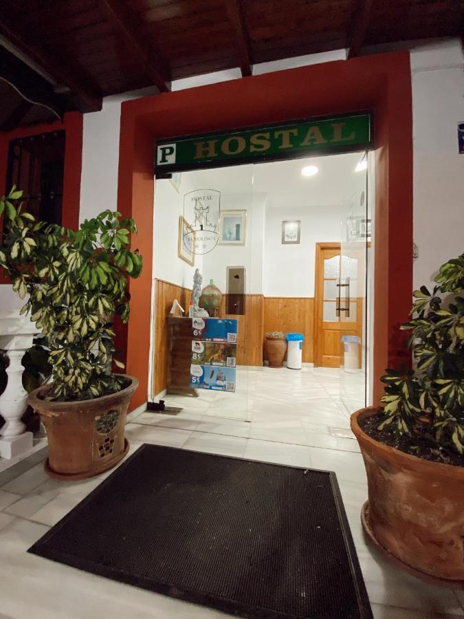 Hostal El Molino Marbella Esterno foto